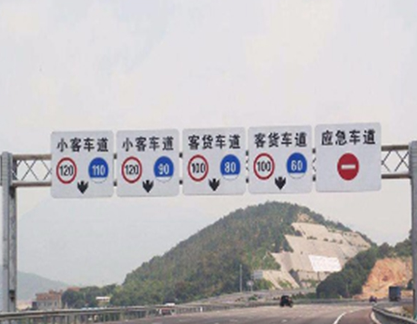 龍門架
